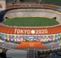 دانستنیهایی لازم برای المپیک 2020 توکیو