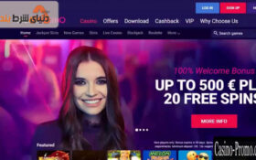 پارتی کازینو  چه ویژگی‌ها و قابلیت‌هایی دارد؟