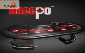 معرفی بازی باکپو