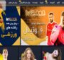 معرفی سایت شرط بندی بت فلاد
