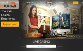 معرفی کازینو کروز