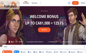 معرفی کازینو آنلاین ولکان وگاس