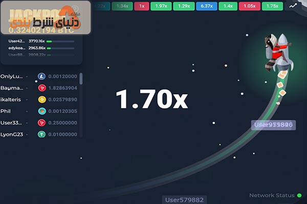 بازی انفجار در بت‌فیوری