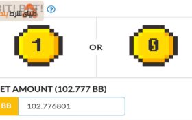 معرفی سایت پیش بینی بیت‌بت