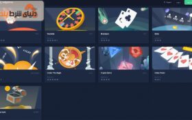 معرفی سایت شرط بندی اجلس