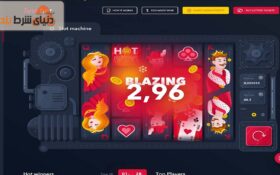 معرفی سایت شرط بندی جاست بت