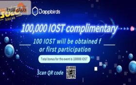 معرفی سایت شرط بندی سولولینک