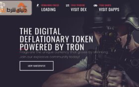 معرفی سایت شرط بندی فرگدایس