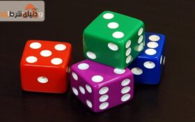 معرفی انواع بازی‌ها با تاس