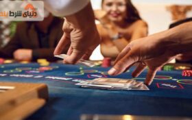 یادگیری بازی پوکر بو