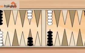 یادگیری بازی تخته نرد در کازینو