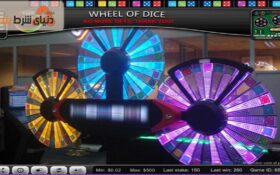 یادگیری بازی کازینویی گردونه تاس