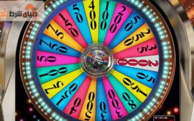 بازی کازینویی گردونه شانس