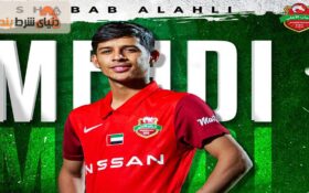 رکورد درآمد مهدی قائدی در شباب الاهلی