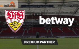 دریافت لایسنس فعالیت در آلمان توسط بت وی