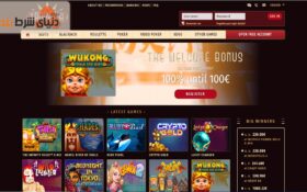 بررسی کازینوی تروپزیا پالاس