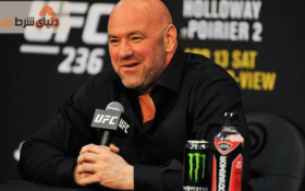 راه پرفراز و نشیب دانا وایت از یو اف سی تا کازینو