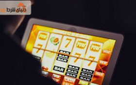 تغییر آینده بازی‌های آنلاین با فناوری های جدید