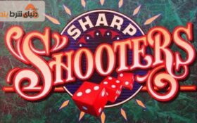 معرفی بازی کازینویی شارپ شوتر