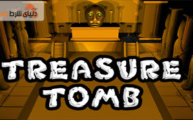 معرفی بازی کازینویی آرامگاه گنجینه