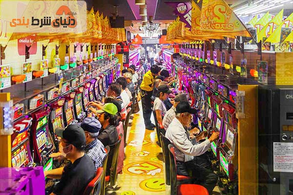 پاچینکو (Pachinko)