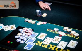 معرفی بازی کازینویی پوکر سینسیناتی