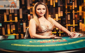 معرفی بازی دابل بلک جک