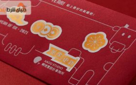 معرفی سایت شرط بندی رمزارز رد انولوپ