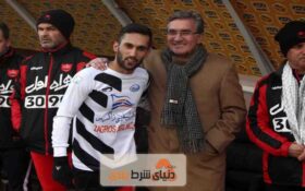 پیام صادقیان، حواشی راه اندازی سایت شرط بندی توسط فوتبالیست مشهور