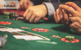 بازی کازینویی بلک جک بوفالو