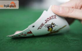 نقد بازی مینی پای گو