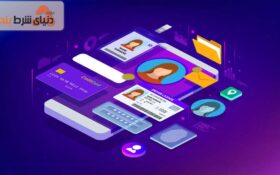 مدارک لازم جهت احراز هویت در کازینوها