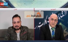 برنامه زنده: بررسی ساز و کار سایت‌های شرط بندی