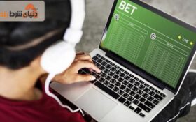 شرط بندی و قماربازی در فضای مجازی موضوع داغ این روزهای دولت و مجلس ایران