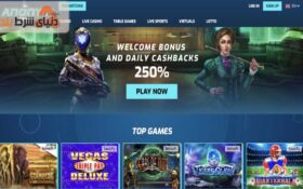 معرفی کازینو انونیم بت (Anonym Bet)