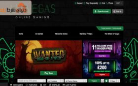 معرفی کازینوی مستر وگاس (Mr Vegas)