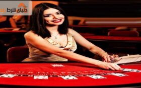 معرفی بازی پُل ورق (Bridge)