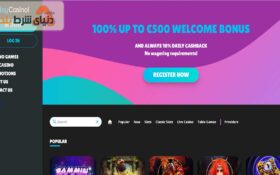 آشنایی با کازینو هی (Hey Casino)