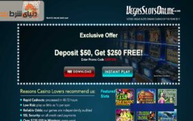 آشنایی با اسلاتو کش کازینو (Sloto’Cash Casino)