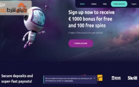 آشنایی با کازینوی اسپین اوی (Spinaway)