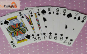 یادگیری بازی کارتی اسپار (Spar)