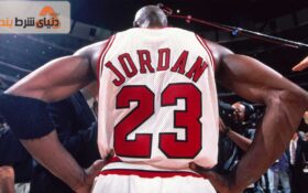 مایکل جردن ستاره بسکتبال در شرط بندی برد و باختهای عجیب