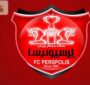 افشا پشت پرده جعل سند توسط باشگاه پرسپولیس برای حضور در لیگ آسیا