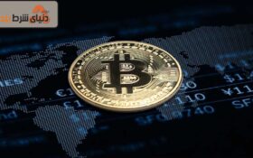 پیش بینی سقوط سنگین بیت کوین