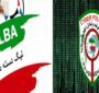 تعلیق شدن لیگ دسته دوم به خاطر دخالت پلیس فتا در پرونده تبانی