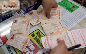 زنی خوش‌ شانس برنده سه سال متوالی بلیط بخت آزمایی شد!!