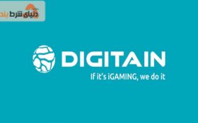 معرفی کمپانی شرط بندی دیجیتین (Digitain)