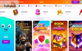 آشنایی با کازینو سون ساینز (7Signs)