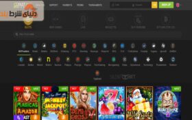 آشنایی با کازینو فست پی (Fastpay)