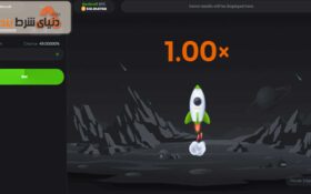 بررسی بازی Limbo